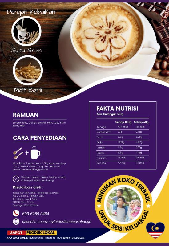 Qaseh Qoqo (Minuman Coklat Lazat)