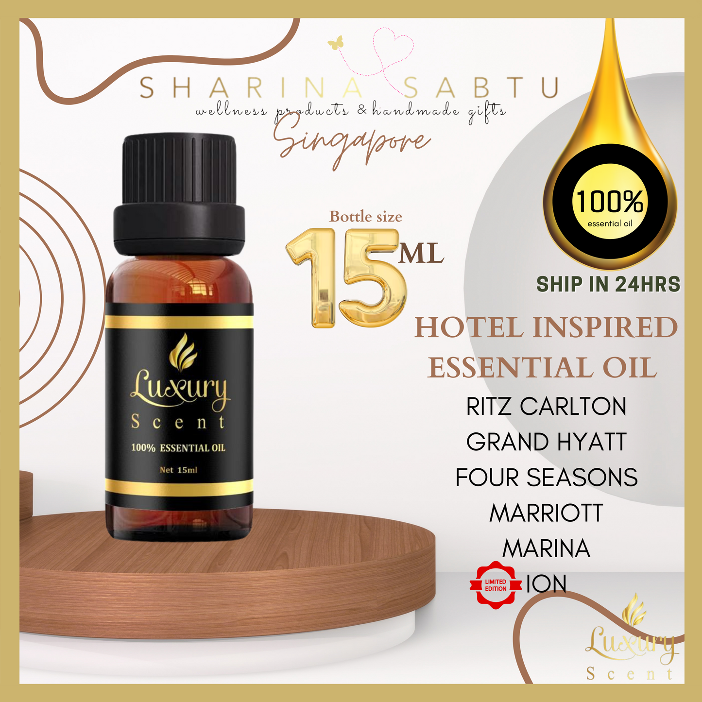 15ml GRAND HYATT Hotel-Inspired Essential Oils